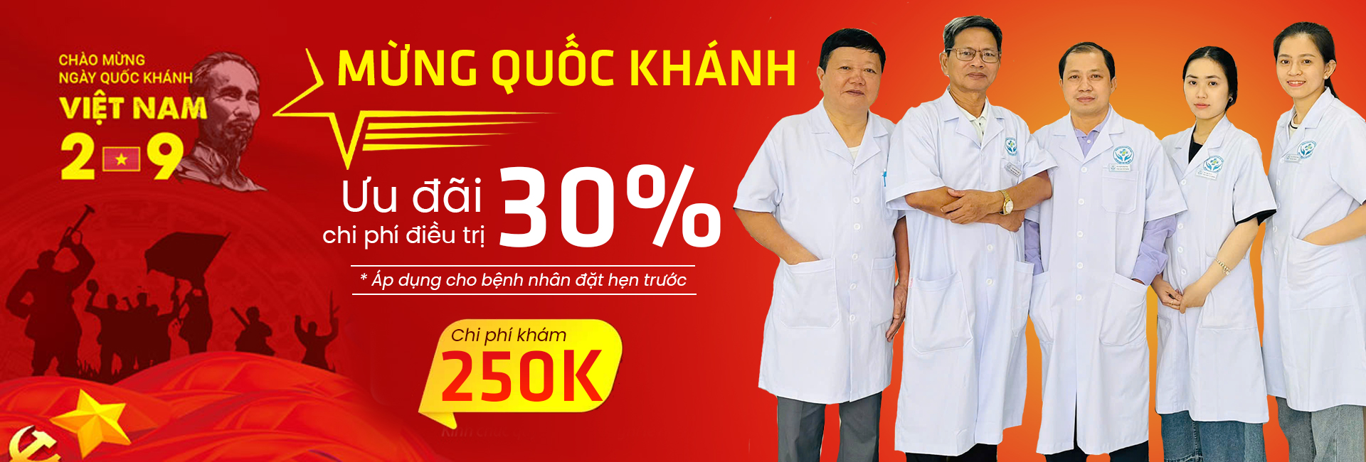 Phòng Khám Đa Khoa Đức Thiện